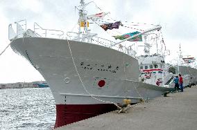 Japan crabber held by Russian authorities in Sea of Japan