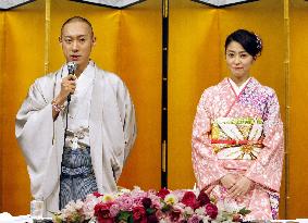 Kabuki actor Ebizo engaged to TV newscaster Kobayashi