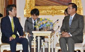 Japanese official meets Thai Prime Minister Prayuth