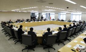IOC, 2020 Tokyo Olympics organizers discuss of Games preparedness