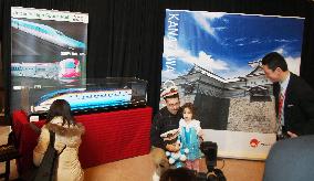 Japan officials pitch new bullet train service at N.Y. tourism event