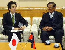 Japan, Mekong states eye new development strategy beyond 2015