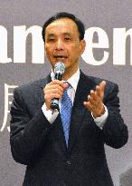 KMT leader Chu visits Hong Kong