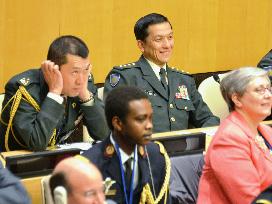 Japan army officer attends U.N. meeting on peacekeeping operations