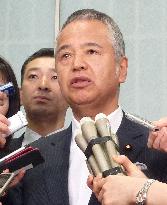U.S. lawmakers to reconsider Pacific trade agenda