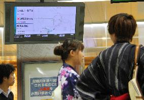 Halted trains trouble commuters, fireworks viewers in Yokohama, Tokyo