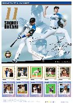 Japan Post to issue stamps featuring star Fighters pitcher Otani