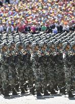 China marks 70th anniversary of Japan's WWII defeat