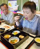 Food event held in Kyoto for people needing help for swallowing