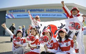 Rugby fans ahead of match between Japan, S. Africa