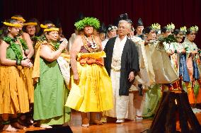 Shinto dance, hula jointly performed in Honolulu