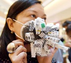 Environmental awareness event held in Beijing ahead of COP21