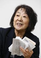 Late actor's wife operates fund to oppose Okinawa base relocation
