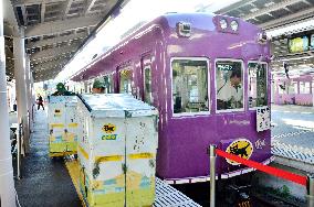 Kyoto tram substitutes for parcel delivery trucks