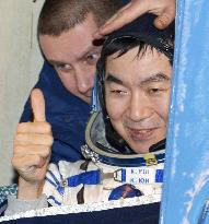 Japan's Yui, colleagues return to Earth after 5-month stay at ISS