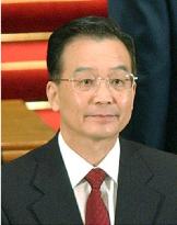 Chinese Premier Wen's visit to Japan set for April 11-13