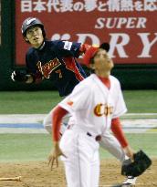 Japan vs. China in inaugural WBC