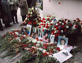 First anniversary of Moscow theater incident observed