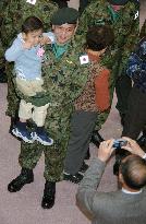 (2)Japan's GSDF advance team leaves for Iraq