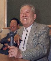 (5)Japan's Koshiba wins Nobel Prize in Physics