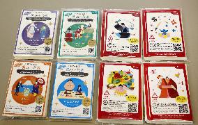 Kansai airport to distribute informative tissues to foreigners