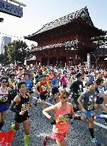 Photos from Tokyo Marathon