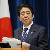 Japan eyes tripling foreign visitors to disaster-hit Tohoku in 2020