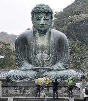 Great Buddha of Kamakura opens to public