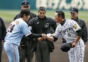 Baseball: Tigers, too, took part in pre-game speeches, cash exchanges