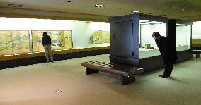 Osaka art museum houses collection in sophisticated setting