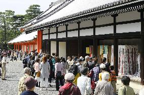 Kyoto Imperial Palace opens to public