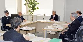 Ballot to pick new Tokyo governor to be held on July 31