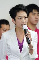 Democratic Party's Renho not to run in Tokyo gubernatorial election