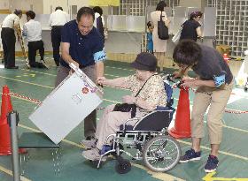 Voting under way in Japanese upper house election