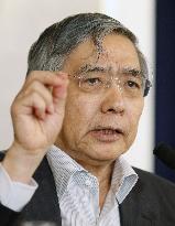 BOJ chief Kuroda at press conference