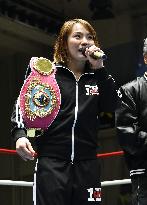 WBO mini flyweight champ Ikehara announces retirement