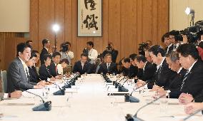 PM Abe willing to issue clear message on Japan-U.S. alliance