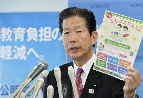 LDP ally Komeito cautious about revising Article 9 of Constitution