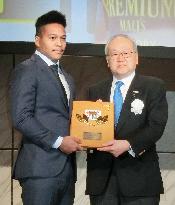 Rugby: Suntory fullback Matsushima named Top League MVP