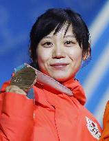 Pyeongchang Olympics