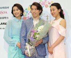 Figure skater Mura's retirement