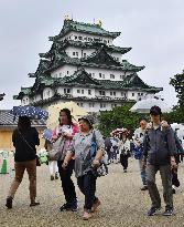 Nagoya Castle