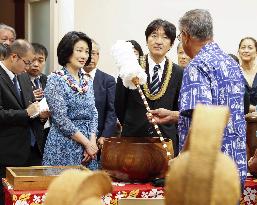 Japan prince in Hawaii