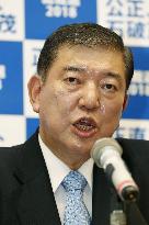 Ex-defense chief Ishiba