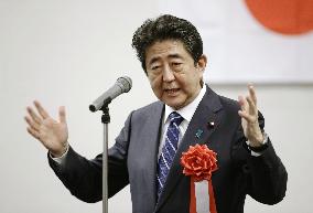 Abe speaks at LDP gathering in Yamaguchi