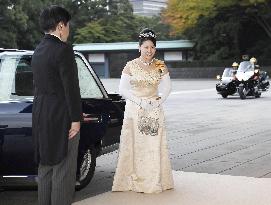 Japanese Princess Ayako before wedding