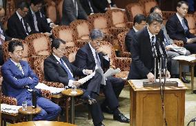 Parliamentary session in Japan