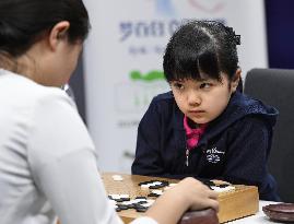 Youngest Japanese Go pro's int'l debut
