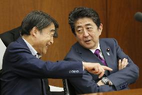 Japan PM Abe at parliamentary session