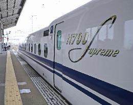 N700S bullet train